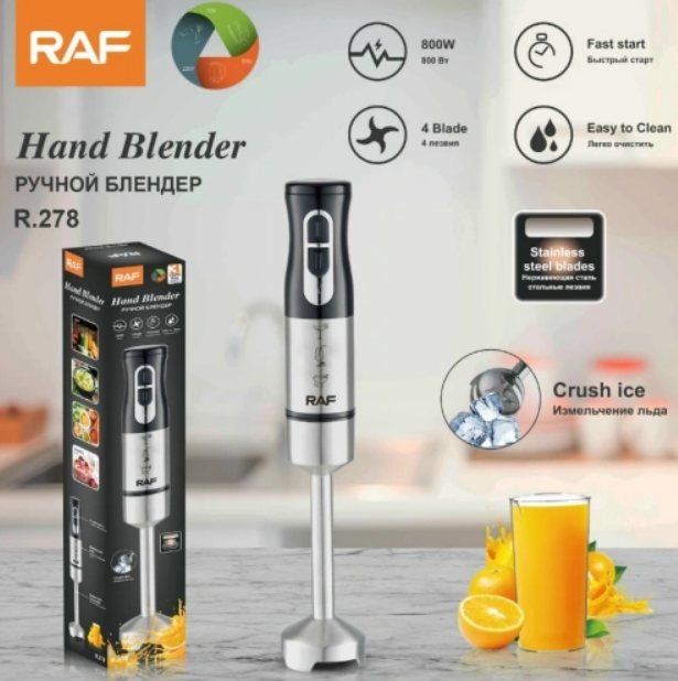 Blender Dore Raf 278 Detaje