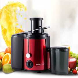 Shtrydhese Frutash 800w - ShikoCmimin
