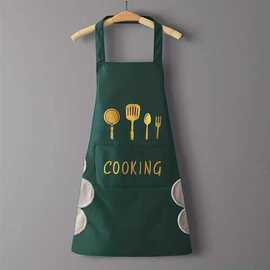 Perparese Gatimi  Poliester Cooking - ShikoCmimin