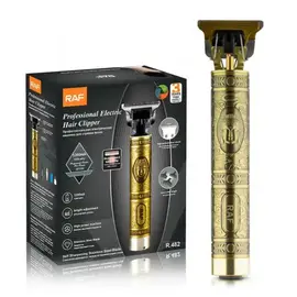 Makine Rroje R428 - ShikoCmimin