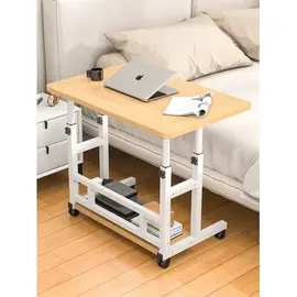 Tavoline per Laptop 60x40cm me Lartesi te Ndryshueshme - ShikoCmimin