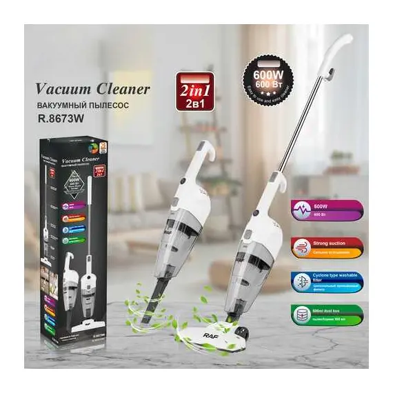 Fshese me Korent Dore Raf R8673w - ShikoCmimin