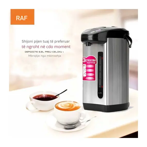 Ngrohese Uji Elektrike Raf  7905 6.8Litra - ShikoCmimin
