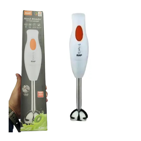 bLENDER DORE RAF 267