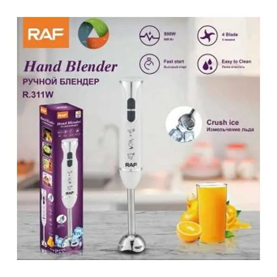Blender Dore Raf 311w - ShikoCmimin