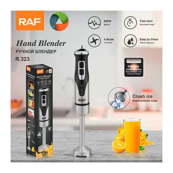 Blender Dore Raf 323 - ShikoCmimin