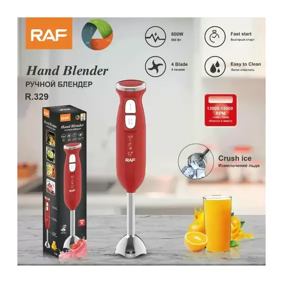 Blender Dore Raf 329 - ShikoCmimin