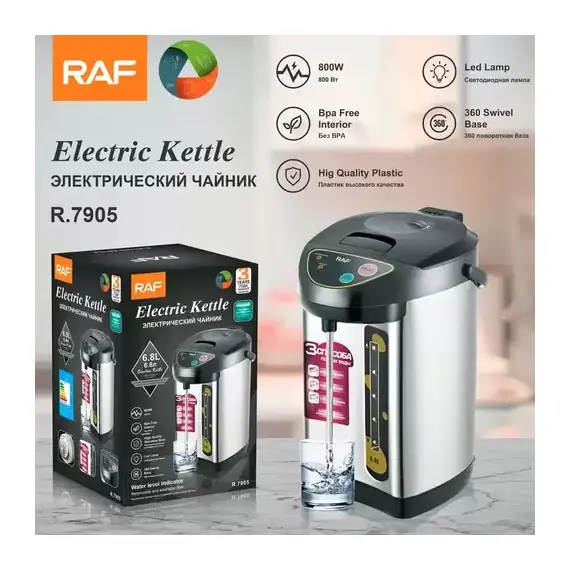 Ngrohese Uji Elektrike Raf  7905 6.8Litra - ShikoCmimin