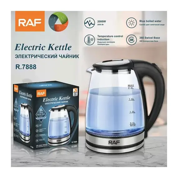 Ngrohese Uji Elektrike Raf 7888 - ShikoCmimin