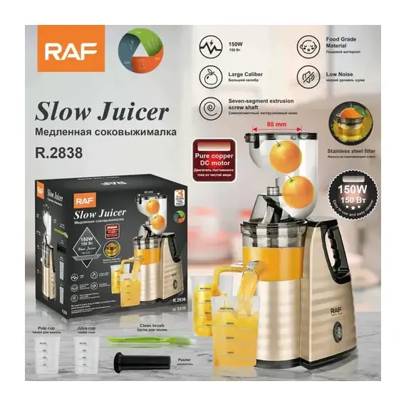 Shtrydhese Frutash Raf R2838 - ShikoCmimin